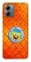 Чохол на Motorola Moto G14 Дім Спанч Боба фото 1 з 1