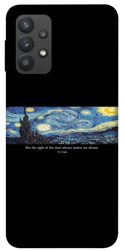 Чохол на Samsung Galaxy A32 (A325F) 4G Starry night Van Gogh фото 1 з 1