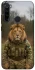 Чохол на Xiaomi Redmi Note 8 Лев захисник фото 1 з 1