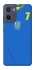 Чехол на Motorola Moto G05 UA-Football ver.4 фото 1 из 1