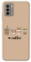 Чехол на Nokia G22 Your coffee фото 1 из 1