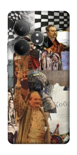 Чохол на Realme GT Neo 6 SE Ukraine style ver.4 фото 1 з 1