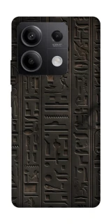 Чохол на Xiaomi Redmi Note 13 5G Hieroglyphs фото 1 з 1