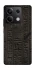 Чохол на Xiaomi Redmi Note 13 5G Hieroglyphs фото 1 з 1