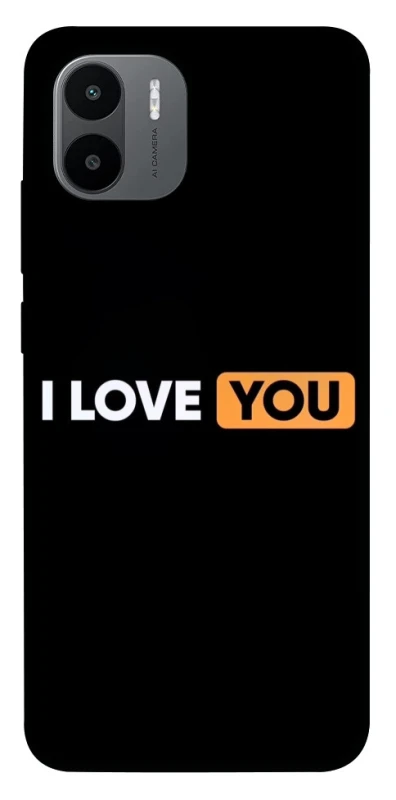 Чохол на Xiaomi Redmi A1+ / Poco C50 / A2+ Love aesthetic ver.6 фото 1 з 1