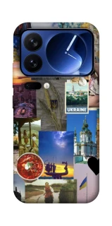 Чохол на Xiaomi Poco F7 Ultra Ukraine style ver.1 фото 1 з 1