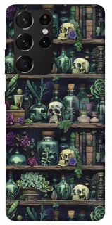 Чохол на Samsung Galaxy S21 Ultra Bookshelf ver.1 фото 1 з 1