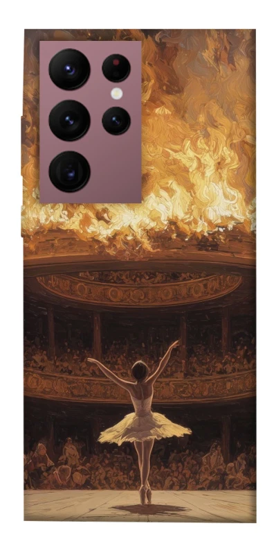 Чохол на Samsung Galaxy S22 Ultra Ballet фото 1 з 1