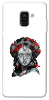 Чохол на Samsung A530 Galaxy A8 (2018) Мотанка Оберіг фото 1 з 1