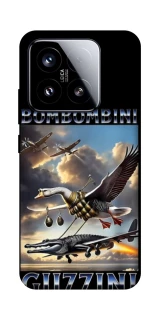 Чохол на Xiaomi 15 Bombombini Gusini фото 1 з 1