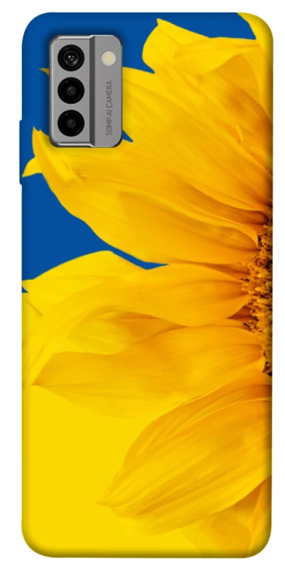 Чохол на Nokia G22 Sunflower фото 1 з 1