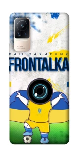 Чохол на Xiaomi Civi 6 Фронталка №99 v2 фото 1 Чохол на Xiaomi Civi 6 Фронталка №99 v2 фото 1 з 1