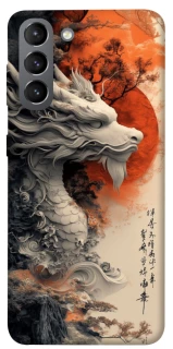 Чохол на Samsung Galaxy S21 white dragon фото 1 з 1