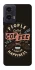Чохол на Motorola Moto G35 Сoffee happiness фото 1 з 1