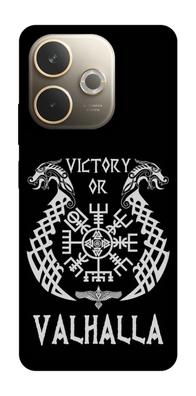 Чехол на Oppo A5 Pro 4G Victory or Valhalla фото 1 из 1