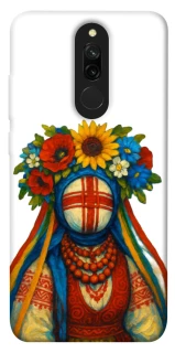Чехол на Xiaomi Redmi 8 Мотанка плодородия фото 1 из 1