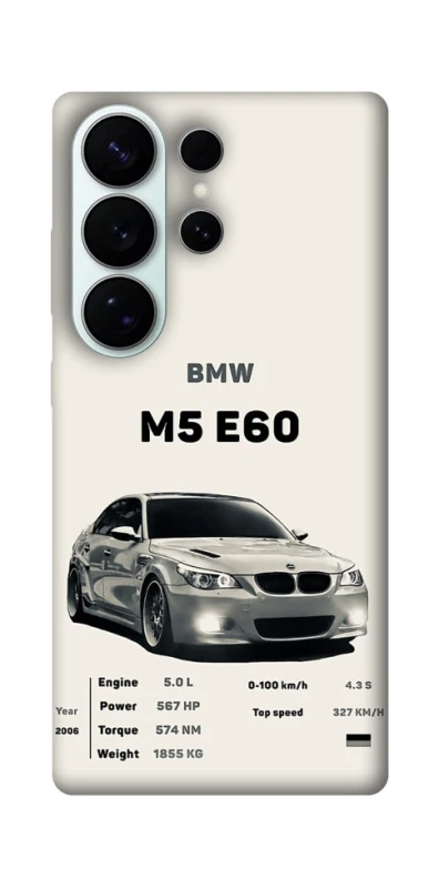 Чехол на Samsung Galaxy S26 BMW M5 E60 фото 1 из 1