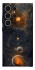 Чехол на Samsung Galaxy S25 Ultra Солнечная система фото 1 из 1