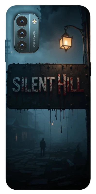 Чехол на Nokia G21 Silent Hill aesthetic ver.2 фото 1 из 1