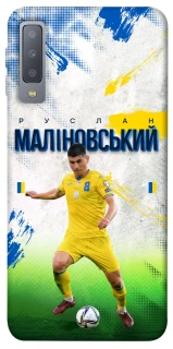 Чехол на Samsung A750 Galaxy A7 (2018) Малиновский №8 фото 1 из 1