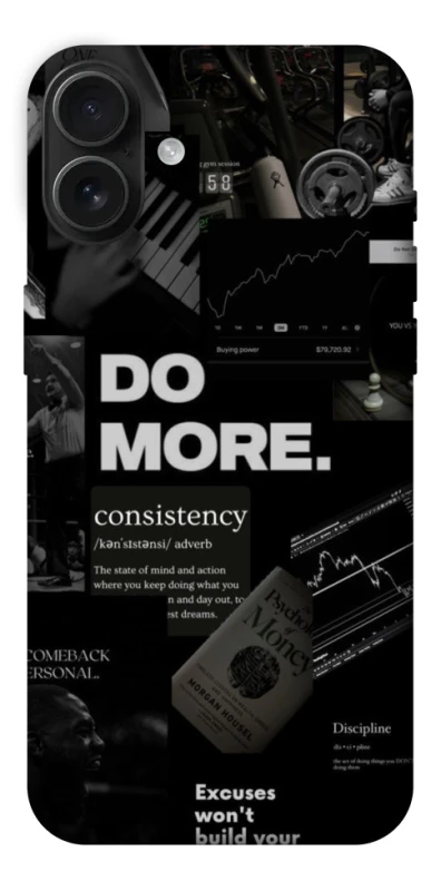 Чехол на Apple iPhone 16 Plus Do more фото 1 из 1