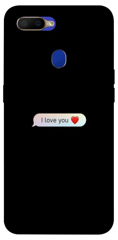 Чохол на Oppo A5s Love aesthetic ver.10 фото 1 з 1