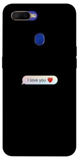 Чохол на Oppo A5s Love aesthetic ver.10 фото 1 з 1