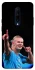 Чохол на OnePlus 7 Pro Erling Haaland фото 1 з 1