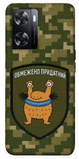 Чехол на Oppo A57s Ограниченно годен фото 1 из 1