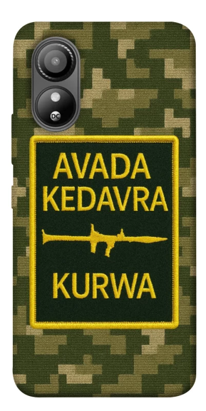 Чохол на ZTE Blade L220 Avada Kedavra фото 1 з 1