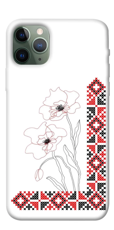 Чехол на Apple iPhone 11 Pro (5.8") Вышиванка на смартфон фото 1 из 1
