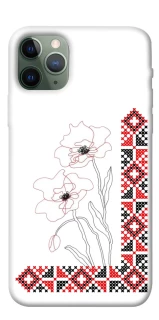 Чехол на Apple iPhone 11 Pro (5.8") Вышиванка на смартфон фото 1 из 1