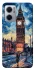 Чохол на Xiaomi Redmi Note 11E Van Gogh's London фото 1 з 1