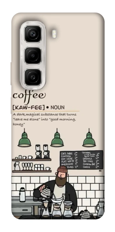 Чохол на Infinix Hot 50 4G Kaw-fee фото 1 з 1