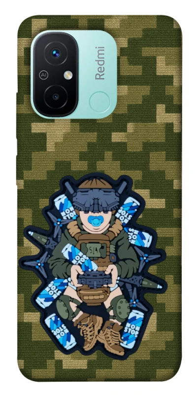 Чохол на Xiaomi Redmi 12C / Poco C55 PILOT NON STOP фото 1 з 1