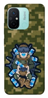 Чохол на Xiaomi Redmi 12C / Poco C55 PILOT NON STOP фото 1 з 1