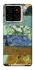 Чехол на ZTE Blade A56 Van Gogh aesthetics фото 1 из 1