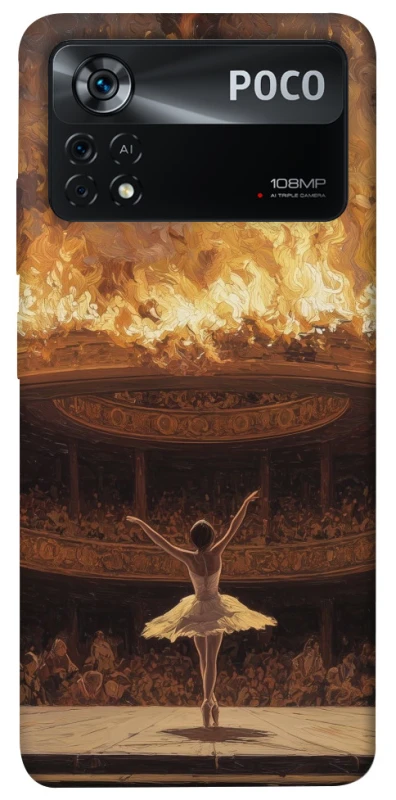 Чохол на Xiaomi Poco X4 Pro 5G Ballet фото 1 з 1