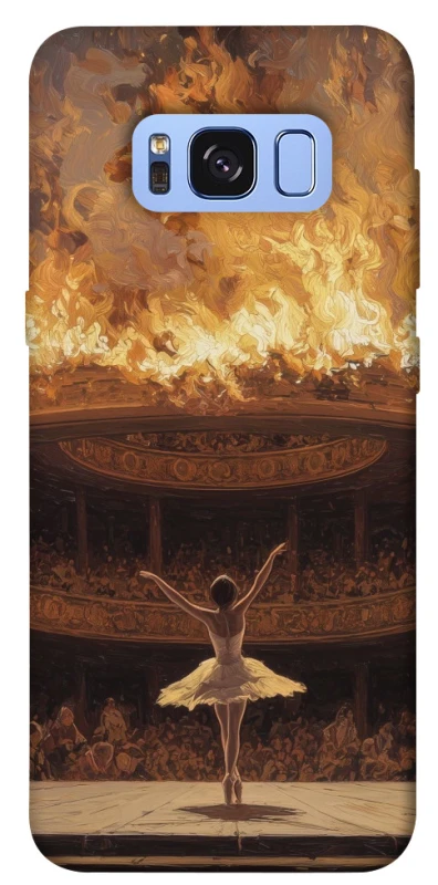 Чохол на Samsung G950 Galaxy S8 Ballet фото 1 з 1