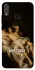 Чохол на Huawei Honor 8X Not Today фото 1 з 1