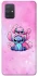 Чохол на Samsung Galaxy A71 Stitch ver.11 фото 1 з 1
