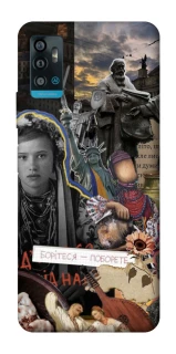 Чохол на ZTE Blade A71 Ukraine style ver.6 фото 1 з 1
