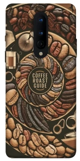 Чохол на OnePlus 8 Coffee roast guide фото 1 з 1