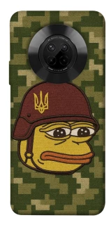 Чохол на Huawei Y9a Pepehota фото 1 з 1