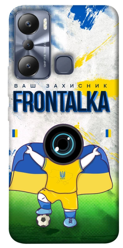 Чохол на Infinix Hot 20i Фронталка №99 v2 фото 1 з 1