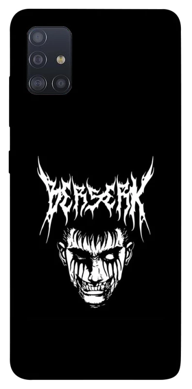 Чехол на Samsung Galaxy M51 Berserk v2 фото 1 из 1