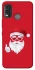 Чехол на Nokia G11 Plus Christmas mood ver.12 фото 1 из 1