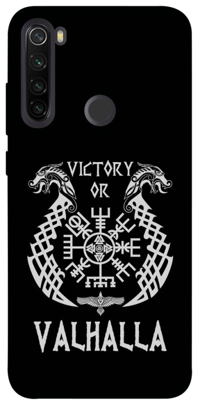Чехол на Xiaomi Redmi Note 8T Victory or Valhalla фото 1 из 1