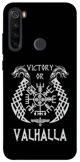 Чехол на Xiaomi Redmi Note 8T Victory or Valhalla фото 1 из 1