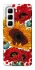 Чохол на Infinix Hot 50 Pro Соняшники та маки фото 1 з 1